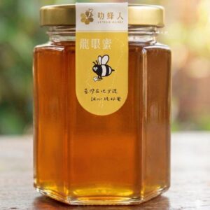 蜂蜜隨身瓶（龍眼蜜）