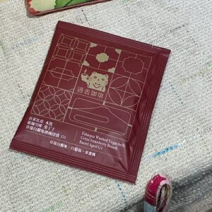 濾掛咖啡